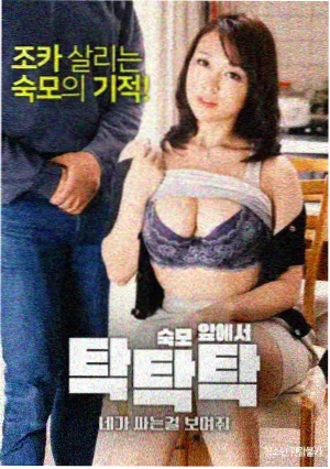 群像戏的多线缝合专题封面